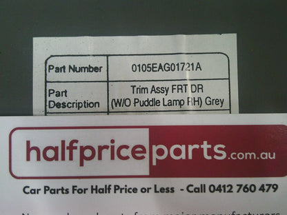Mahindra Pick-Up Genuine Right Hand Front Door Trim (Grey) New Part