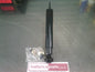 Holden VP/VR/VS/VX Commodore Genuine Rear Shock (Per Each) New Part