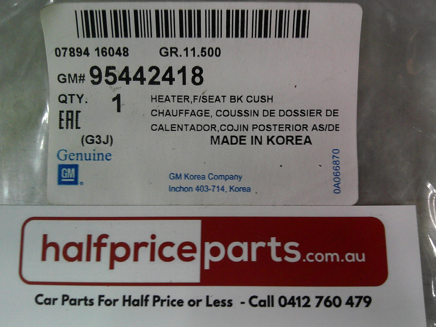 Holden JG/JH Cruze Genuine Front Seat Back Cushion Heater Pad New Part