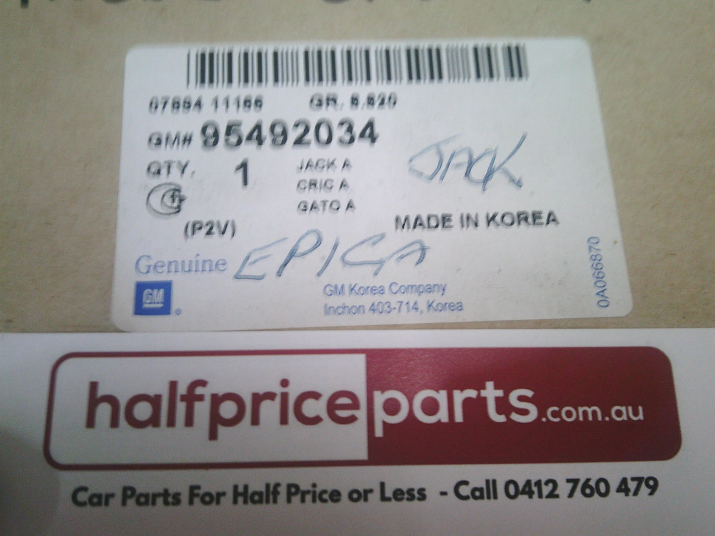 Holden Epica Genuine Jack Assembly Only New Part