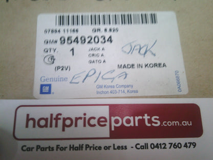 Holden Epica Genuine Jack Assembly Only New Part