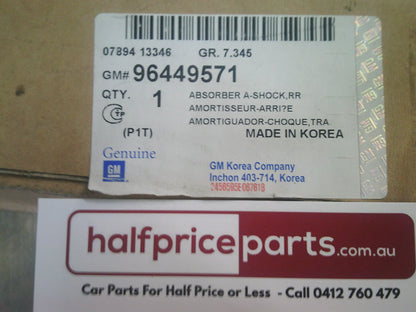 Holden TK Barina Genuine Rear Shock Absorber (1 Only) New Part