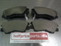 QFM 4WD Performance Front Brake Pads Suits Mitsubishi Triton/Pajero/Express/Starwagon New Part