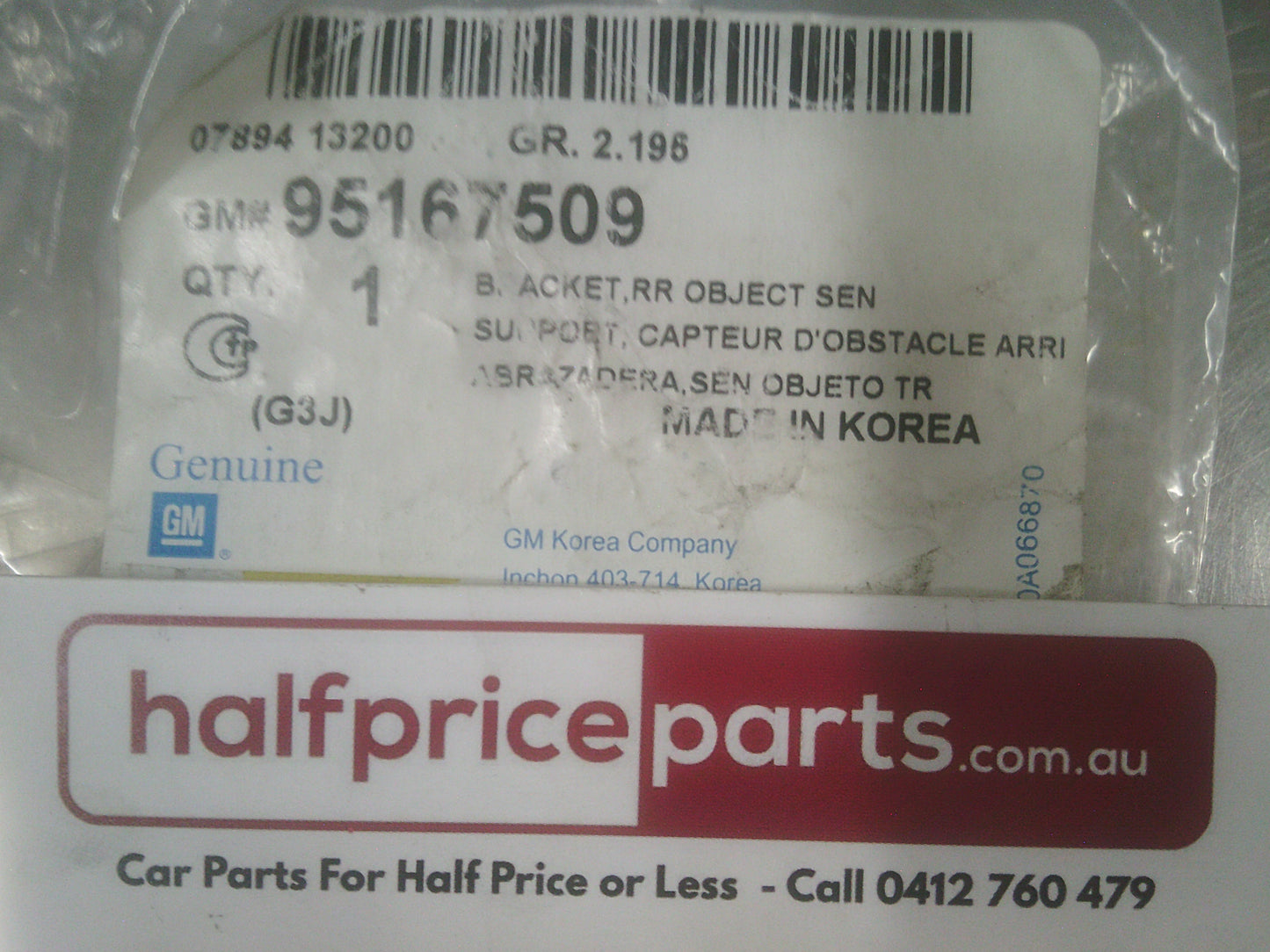 Holden JH Cruze Genuine Rear Park Assist Sensor Bracket Set New Part