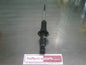 Holden RA Rodeo/RC Colorado Genuine Front Shock (1 Only) New Part