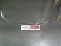 Holden AH Astra Genuine Front Lower Chrome Grille Trim New Part .