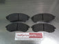Mitsubishi MK Triton 2.4/2.8/3.0L Genuine Front Brake Pads Set New Part
