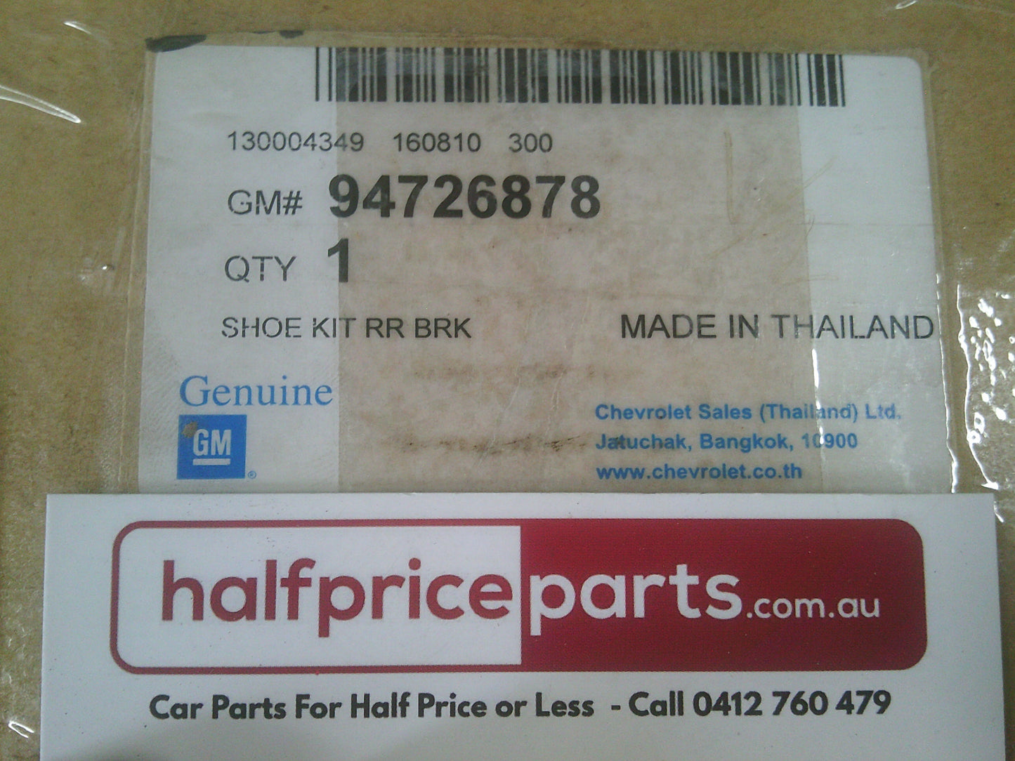 GM Genuine Brake Shoes Suits Holden Colorado/Isuzu D-Max New Part
