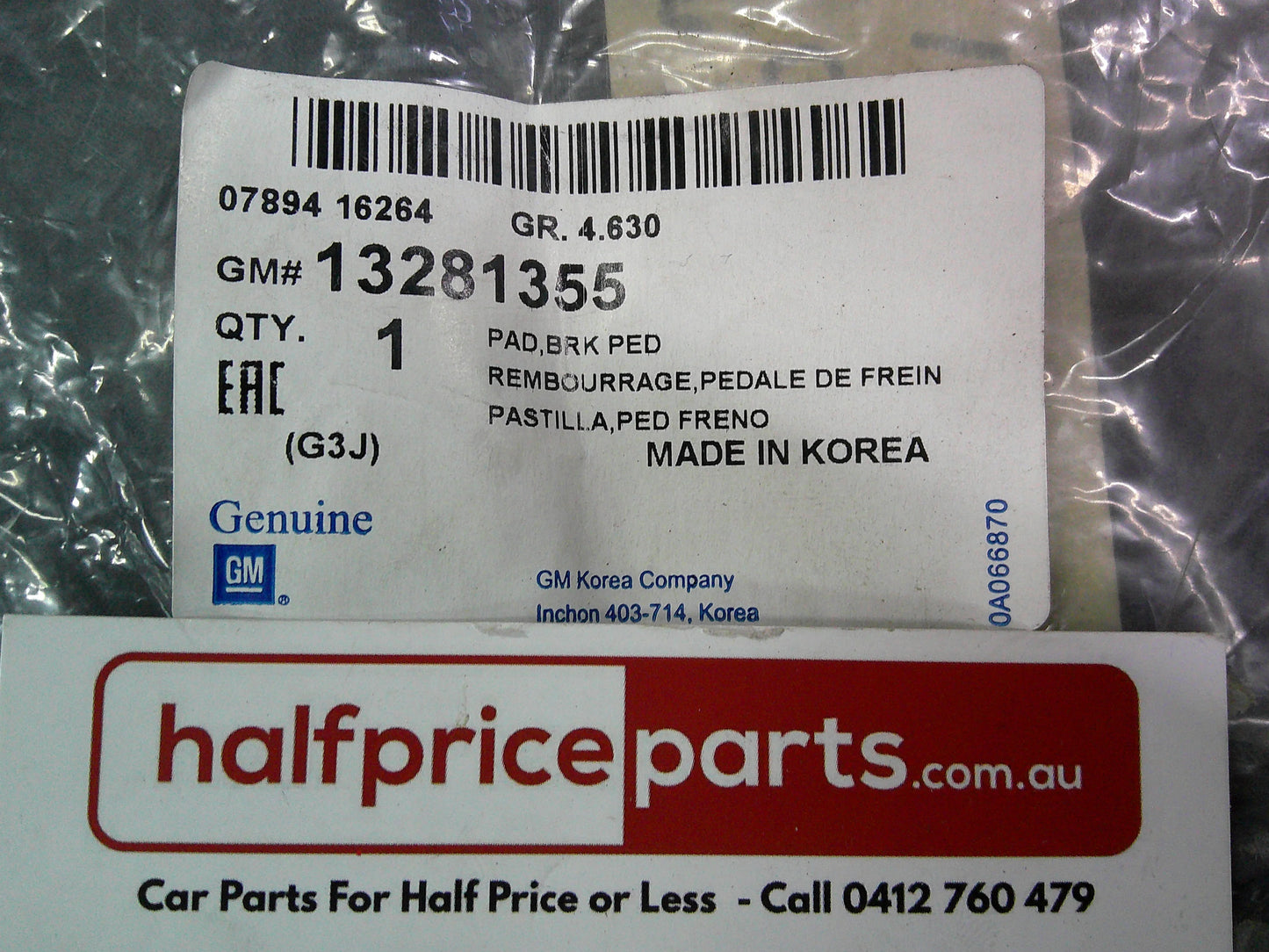 Holden Astra J/Cascada/VF Commodore/WN Caprice/JG/JH Cruze Brake Pedal Auto Rubber New Part