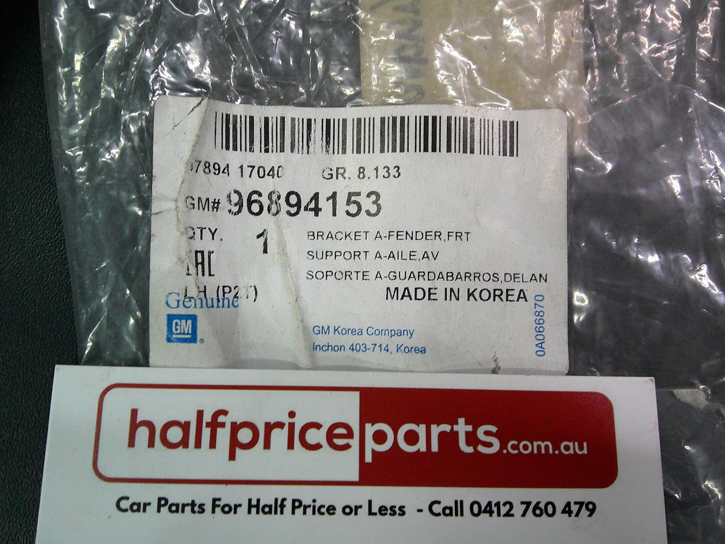 Holden TK Barina Genuine Front Left Hand Guard Grille New Part