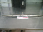 Holden VF Commodore/Caprice Genuine Rear Chrome Boot Lid Garnish New Part