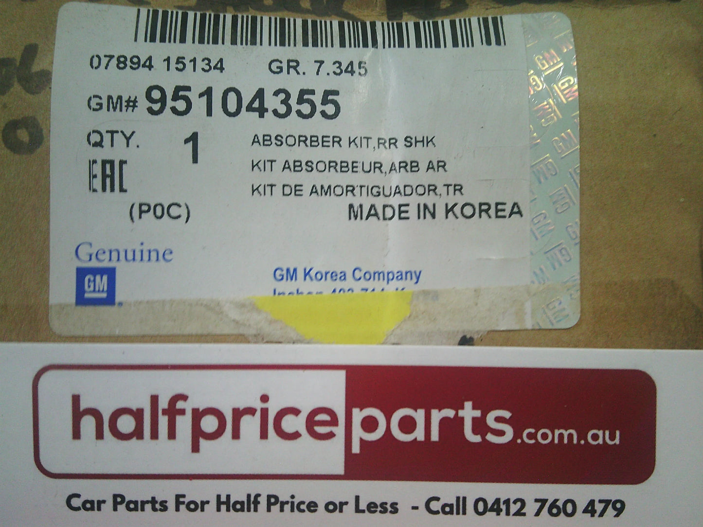 Holden CG Captiva CG5/CG7 Genuine Rear Shock Without Sensor New Part