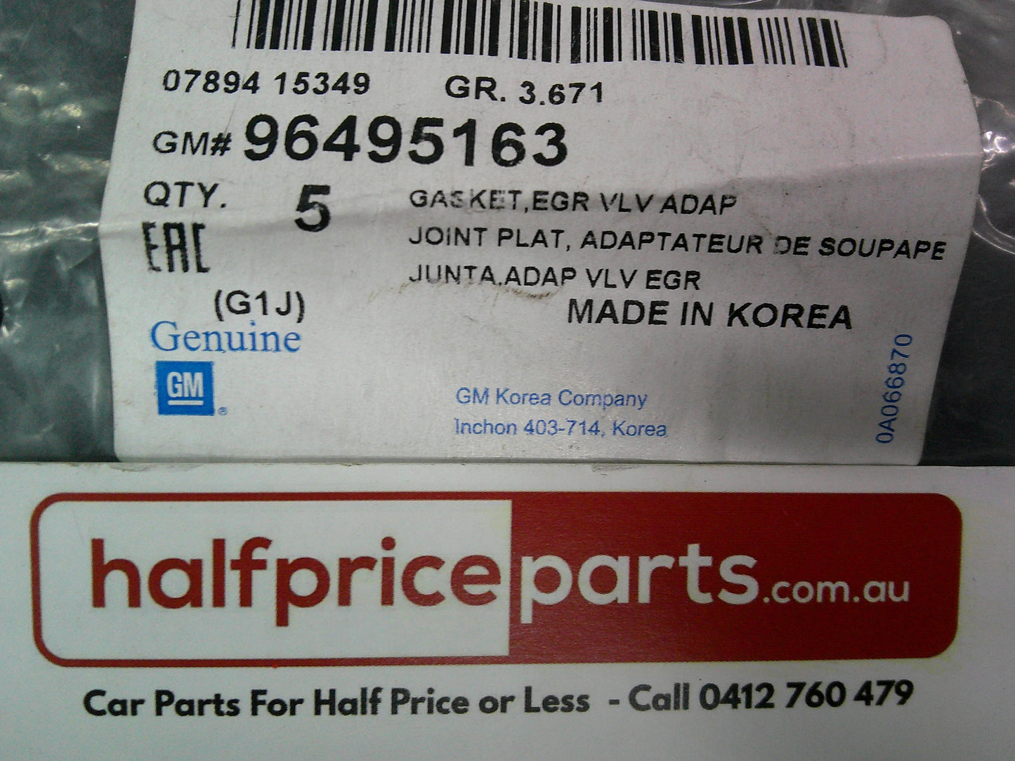 Holden TK Barina Genuine EGR Valve Gasket New Part