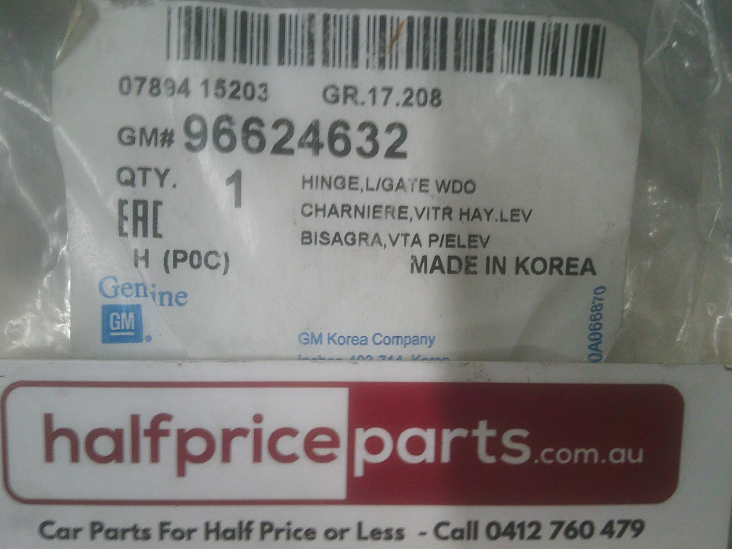 Holden CG Captiva Genuine Left Hand Glass Hinge New Part