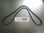 Holden HZ WB LX VB VC VH VK Commodore Genuine Drive Belt - New Part