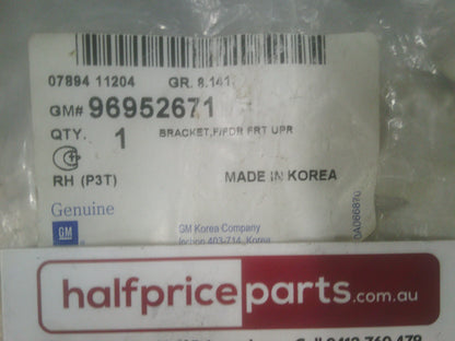Holden TM Barina Genuine Right Hand Guard Upper Rail Bracket New Part