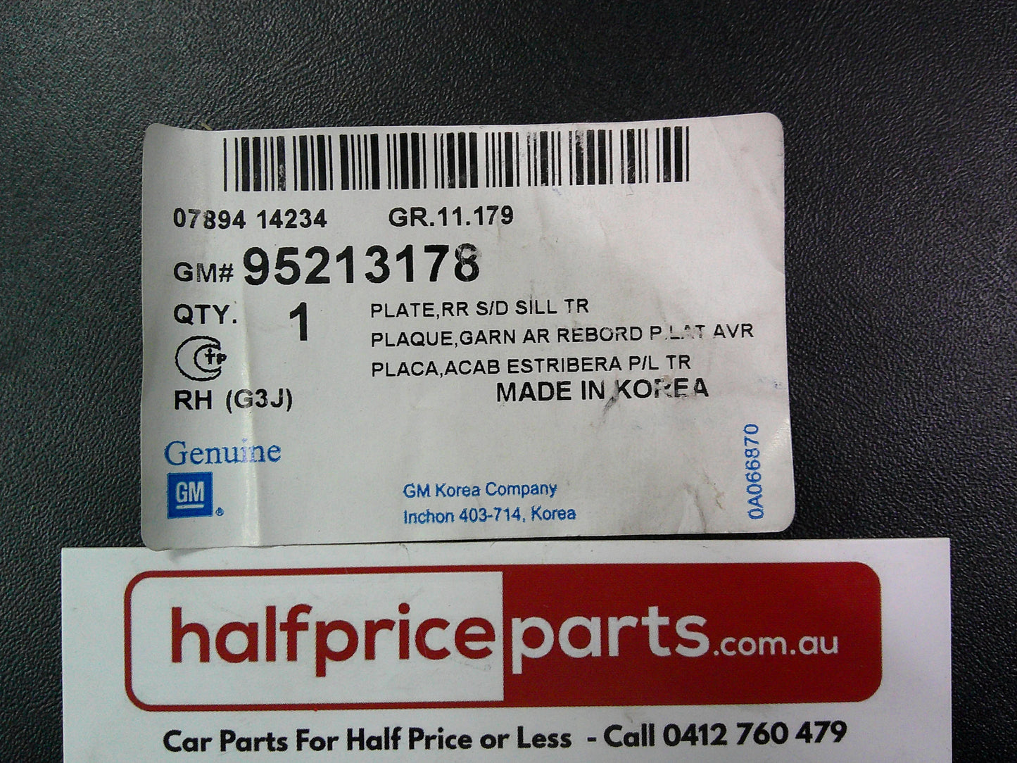 Holden JH Cruze Wagon Genuine Right Hand Centre Pillar Trim New Part