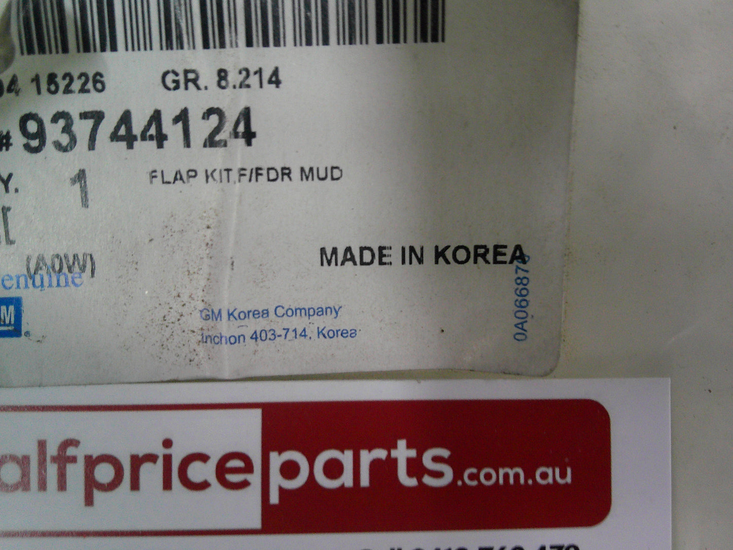 Holden Captiva 5/Maxx Genuine Front Mud Flap Set New Part