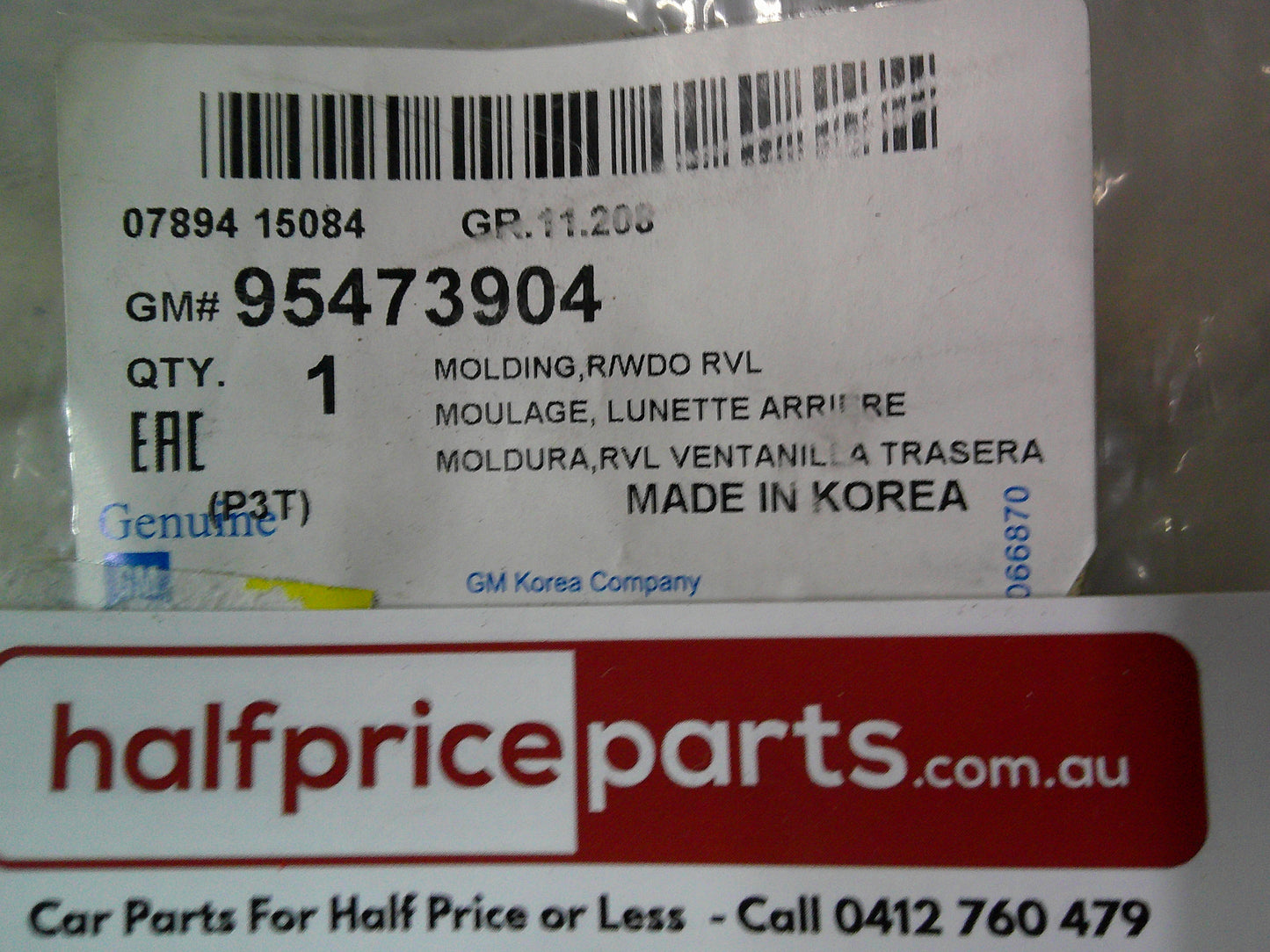 Holden TM Barina Genuine Rear Window Moulding New Part