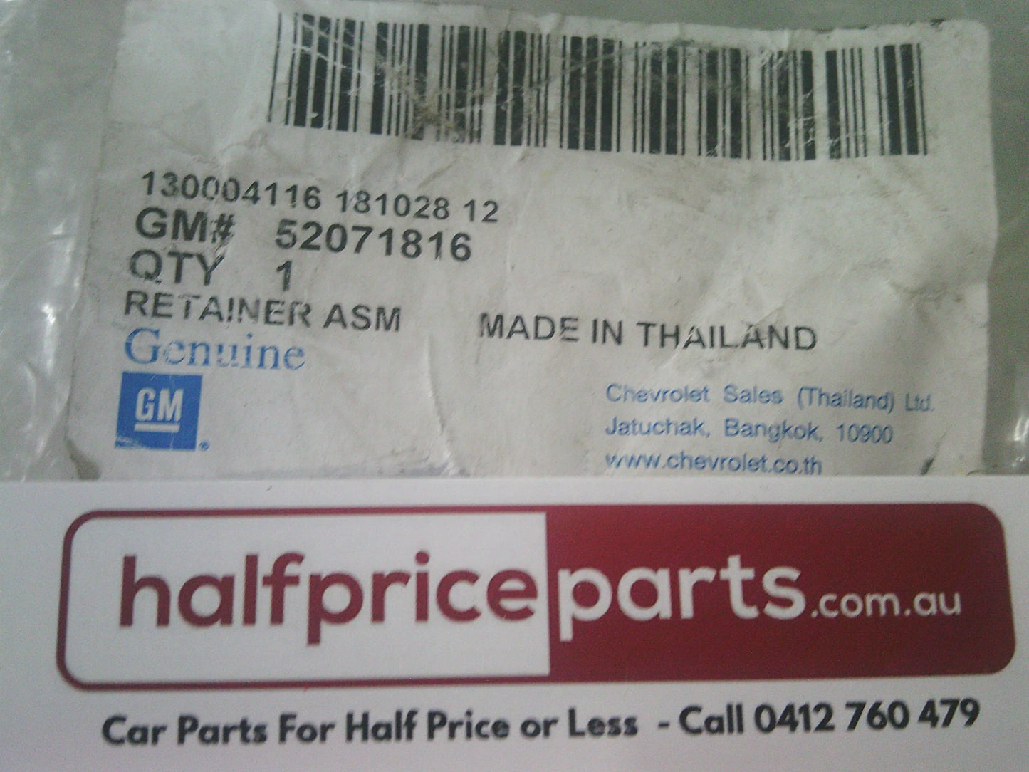 Holden RG Colorado 4x4 Genuine Rear Wheel Bearing Retainer New Part