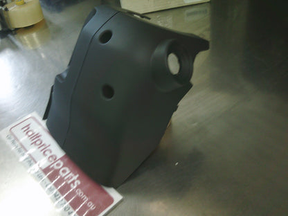 Holden RG Colorado/Colorado7/Trailblazer Genuine Lower Steering Column Cover W/Tilt - New Part