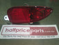 Holden XC Barina Genuine Right Hand Rear Bumper Fog Light New Part