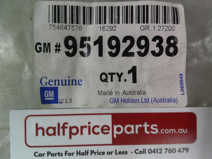 Holden JH Cruze Genuine Right Hand Radiator Air Buffer New Part