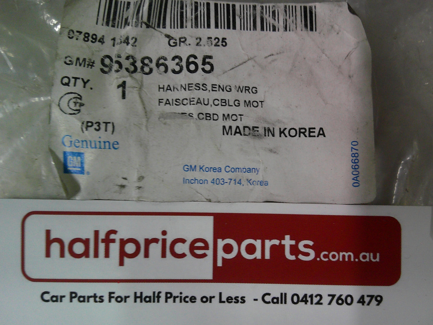 Holden Trax Genuine New Engine Wiring Loom  New Part