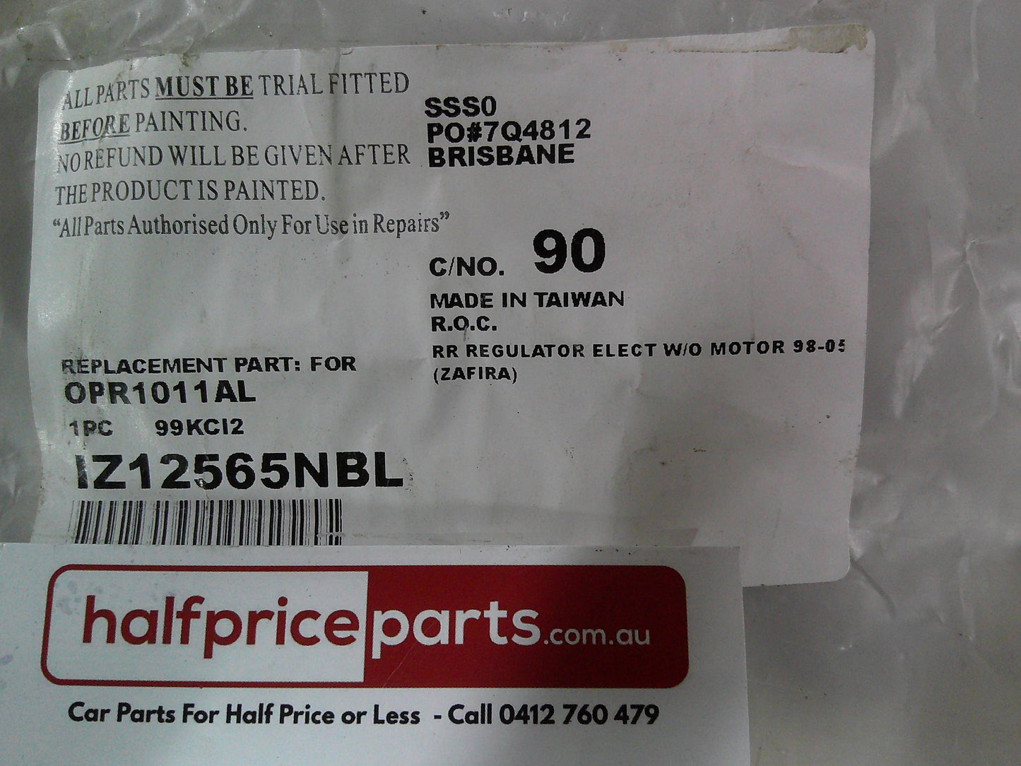 SSS AUTO Window Regulator Left Hand Rear Suits Holden Zafira New Part
