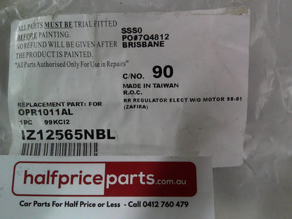 SSS AUTO Window Regulator Left Hand Rear Suits Holden Zafira New Part