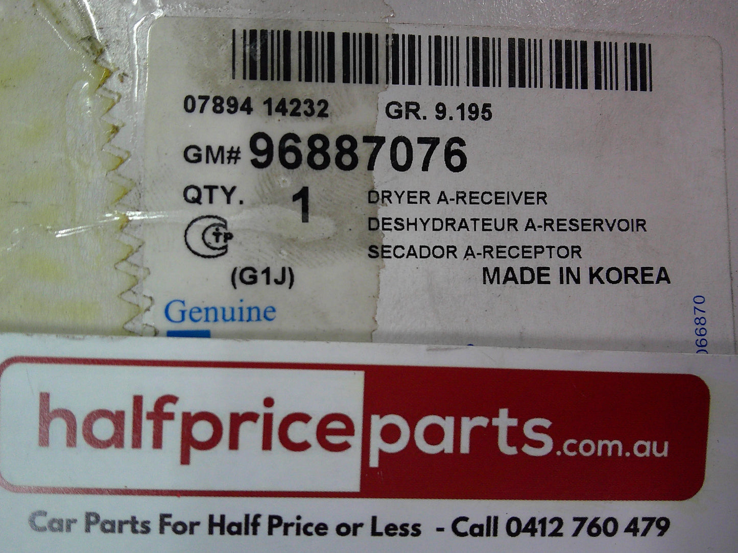 Holden JF Viva Genuine A/C Refrigerant Dryer New Part