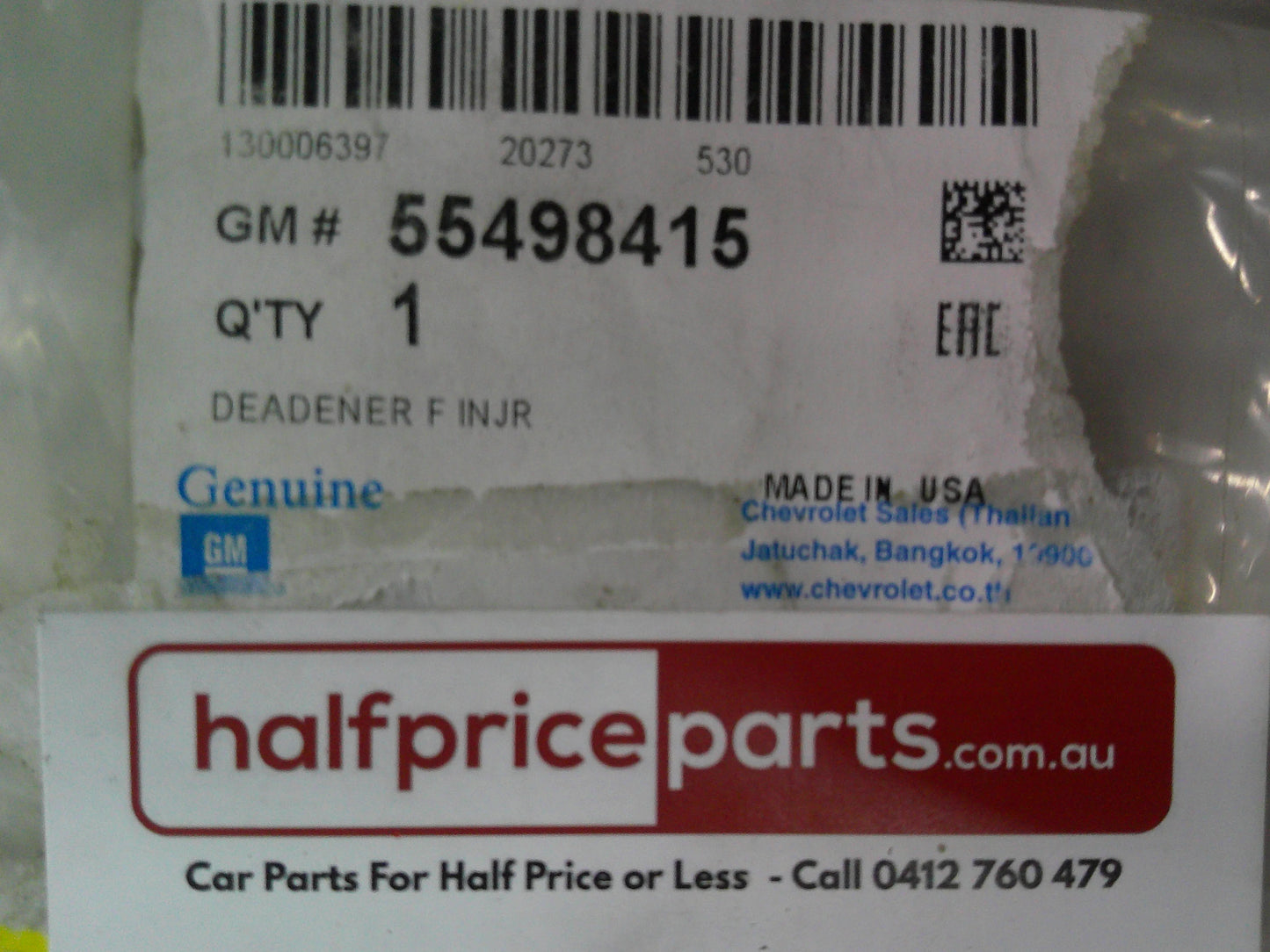 Holden RG Colorado Genuine Fuel Injector Deadener New Part