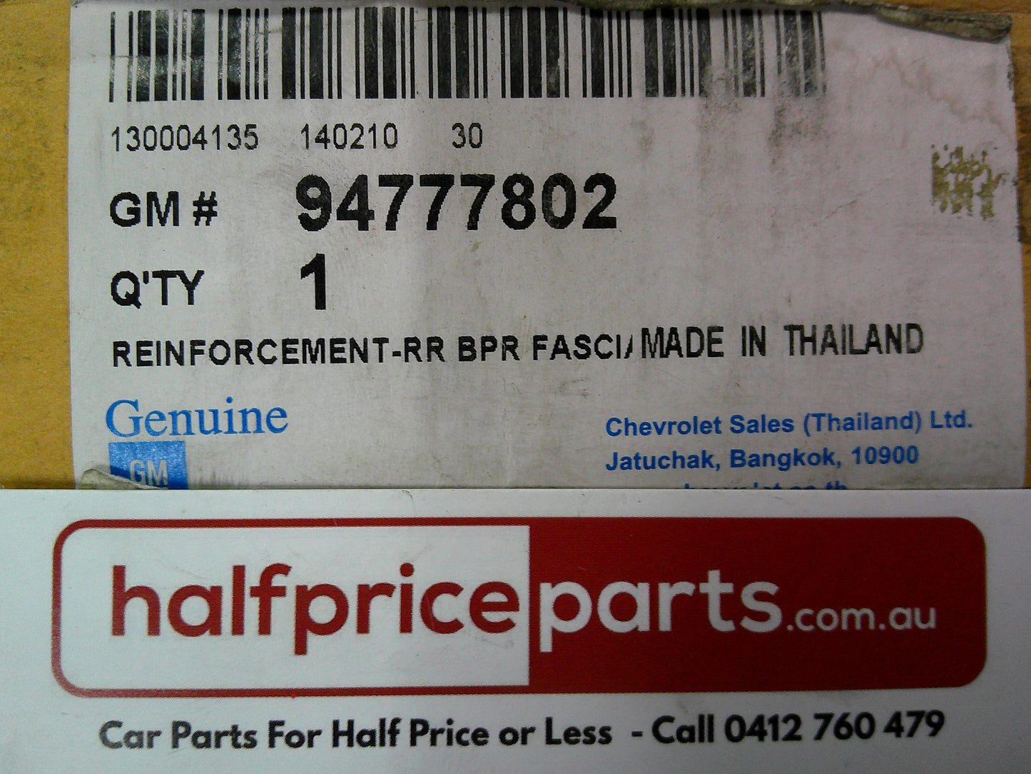 Holden RG Colorado Dual Cab Genuine Rear Bumper Stay New Part