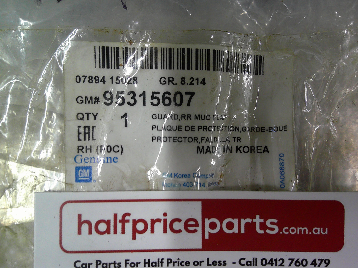 Holden CG Captiva Genuine Right Hand Rear Mud Flap New Part