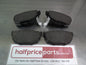 QFM Rear Brake Pads Suits Ford Corsair//Hyundai Elantra/Coupe/Lantra/Tiburon/Kia Cerato/Nissan Maxima New Part