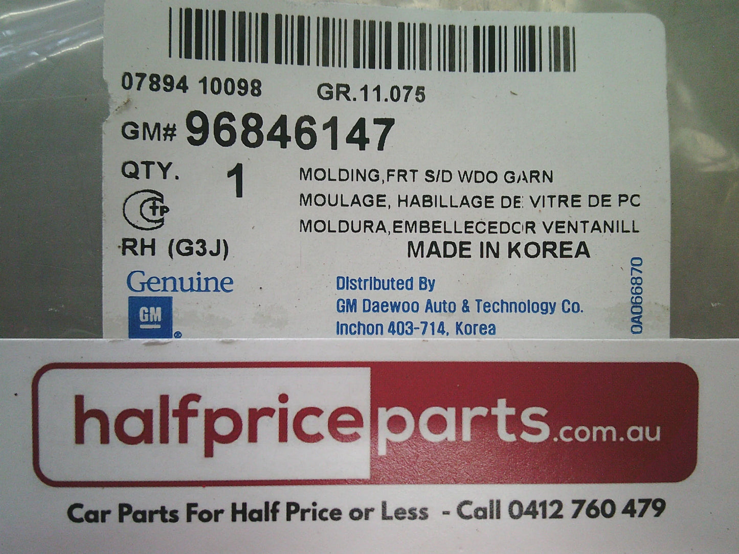 Holden GH Cruze Right Hand Front Upper Door Moulding Trim (Black) New Part