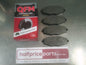 QFM Front Brake Pad Set Suits Daewoo Matiz/Lanos New Part