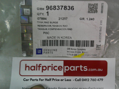 Holden CG/CG5/CG7 Captiva Genuine Coolant Bottle Over Flow Tank (Bottle ONLY) New Part
