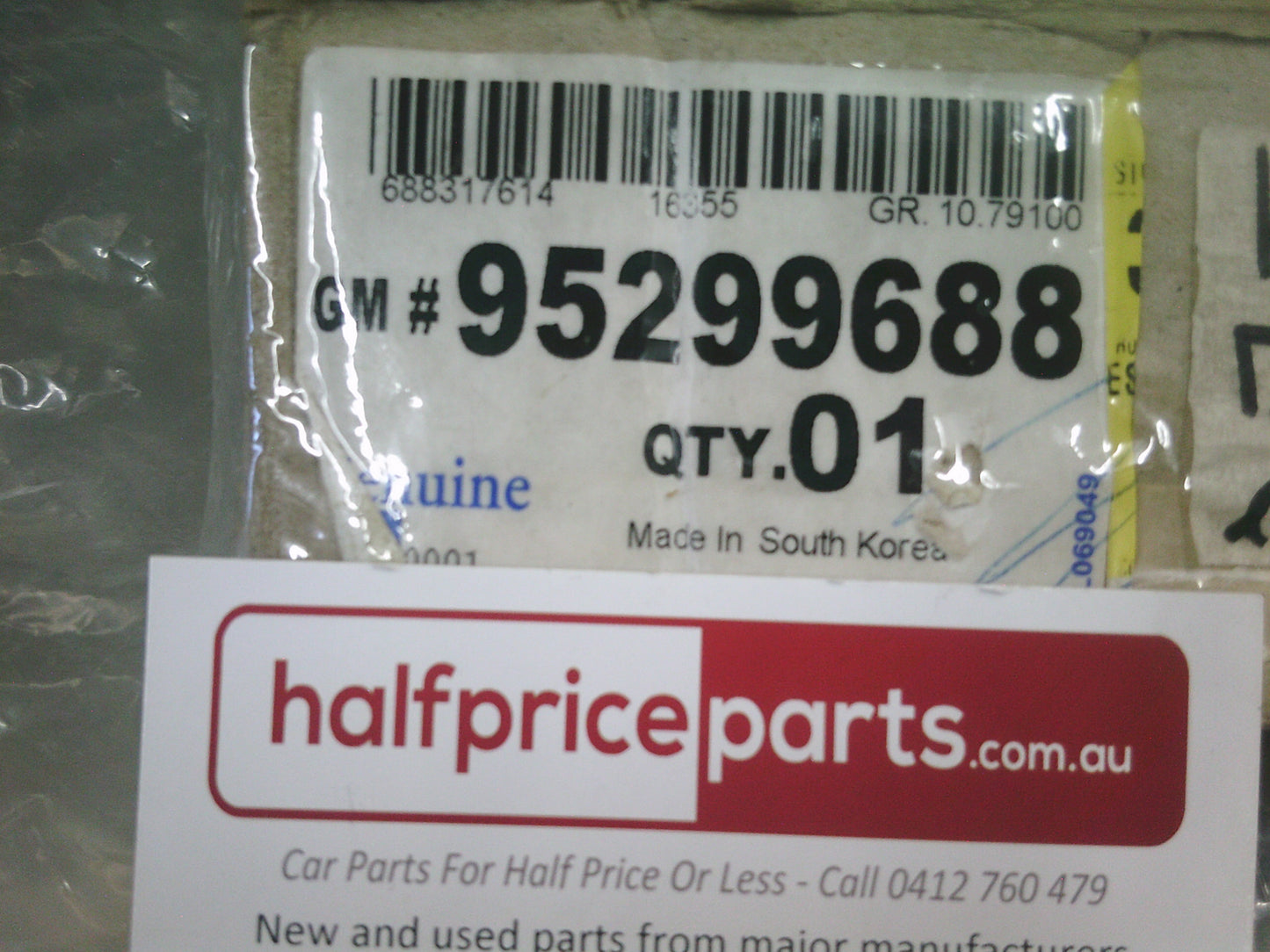 Holden JH Cruze Genuine Drivers Side Rear Power Window Regulator - New Part.
