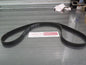 VW Touareg/Porsche Cayenne/Audi Q7 Genuine Ribbed Drive Belt New Part