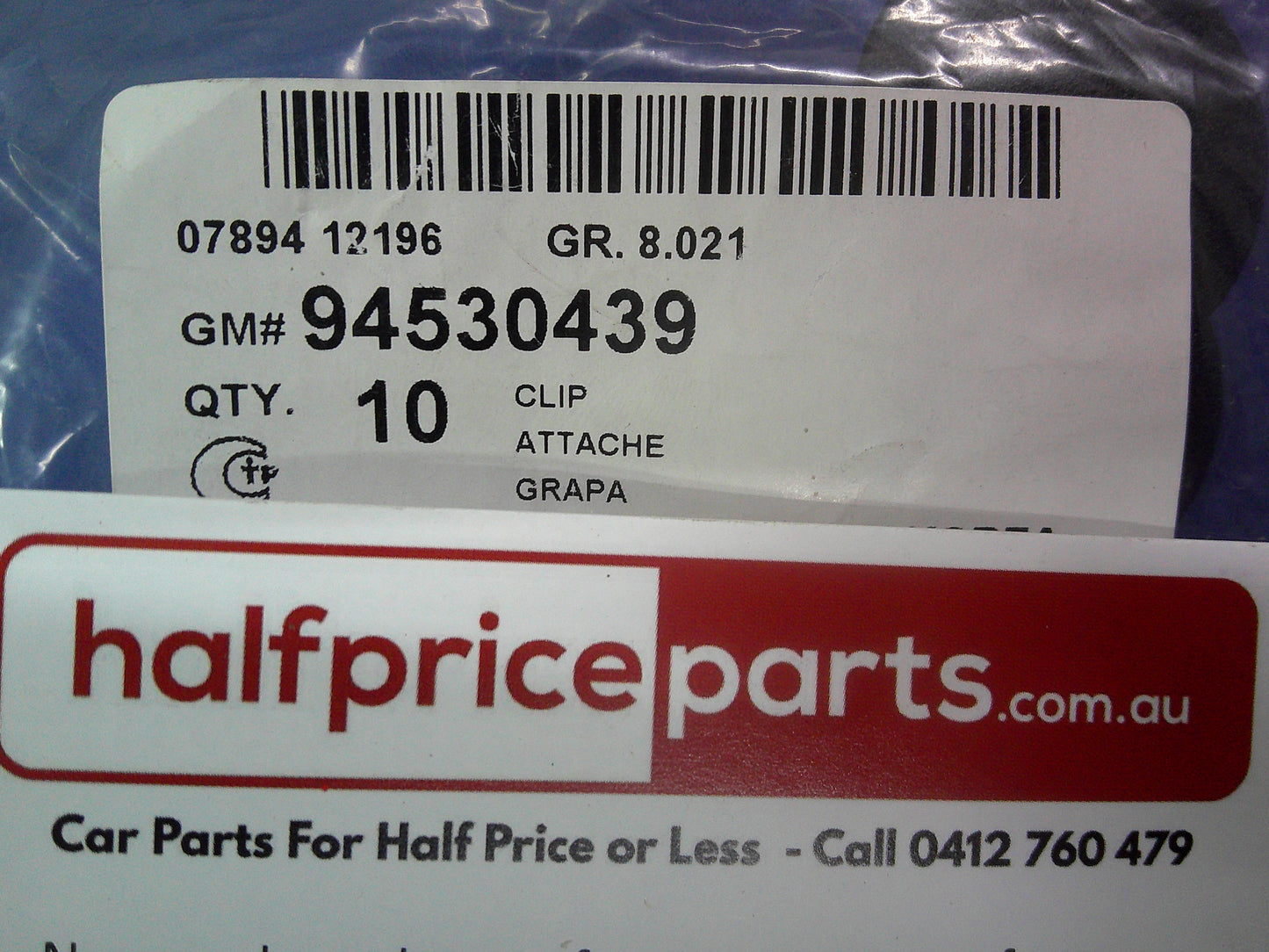 Daewoo Lanos/Nubira Genuine Bonnet Insulation Clip New Part