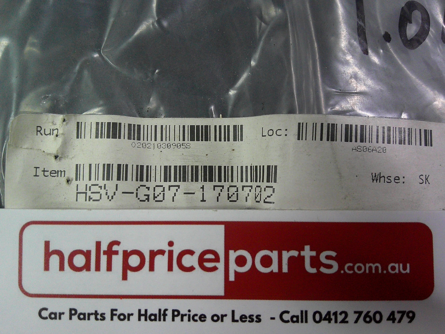 Holden HSV VF Commodore GTSW-W1 Genuine Rear Door Sill Plate New Part