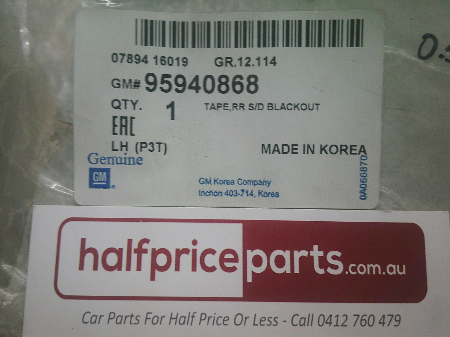 Holden TM Barina Genuine Left Hand Rear Door Black Tape - New Part
