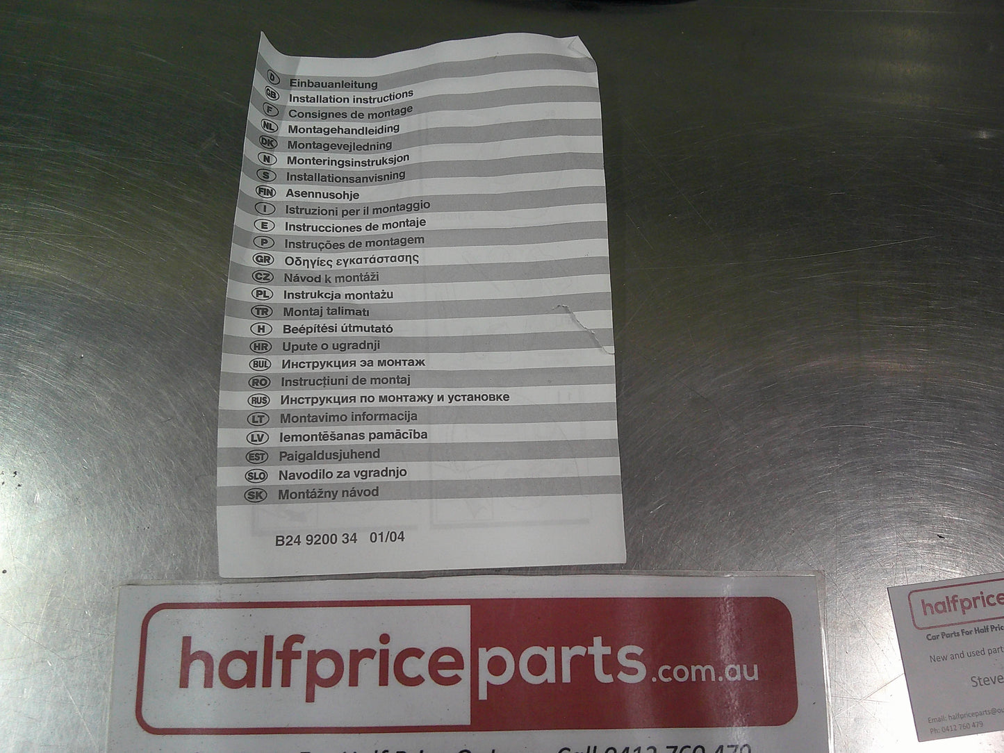 Holden AH Astra Genuine Front Mudflap Set New Part