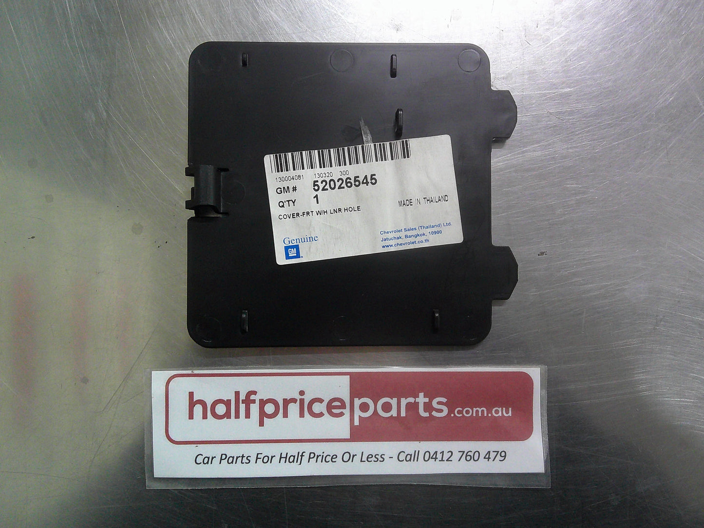 Holden RG Trailblazer Genuine Front Left Hand Guard Liner Trim Hole New Part