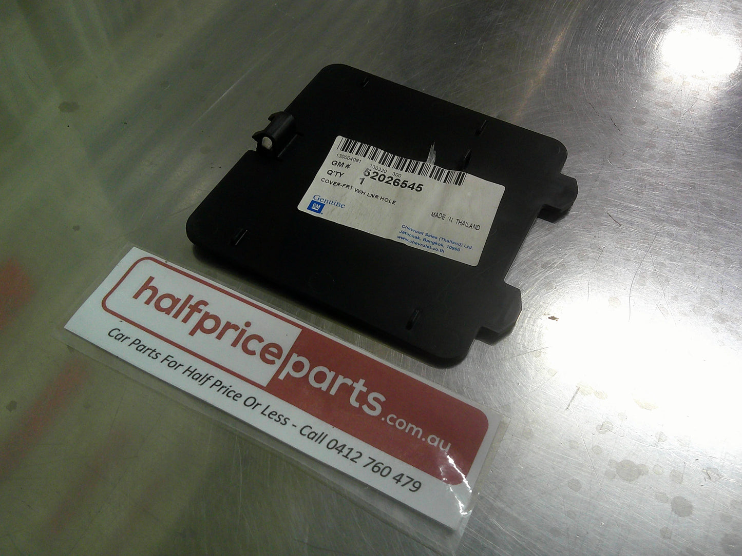 Holden RG Trailblazer Genuine Front Left Hand Guard Liner Trim Hole New Part