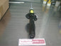 Holden CG Captiva 5/7 Genuine Right Hand Front Shock Absorber New Part