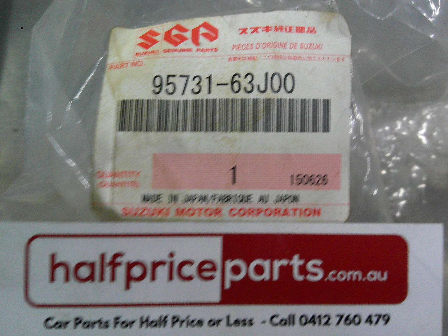 Suzuki Swift Genuine A/C Pipe Assembly (Type 1) New Part