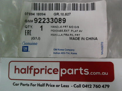 Holden JH Cruze/TM Barina/Trax Genuine Front Outside Door Handle (In Primer) New Part