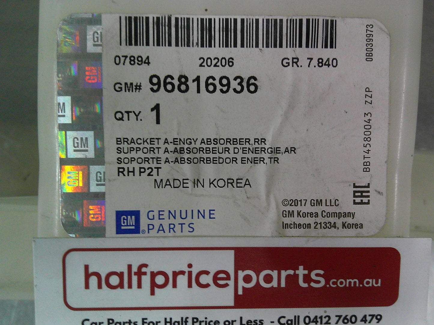 Holden TK Barina Genuine Right Rear Bumper Bracket New Part